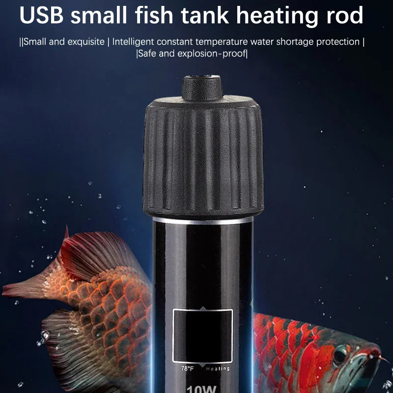 Pet Supplies Fish - قضيب تسخين صغير للأحواض المائية يعمل