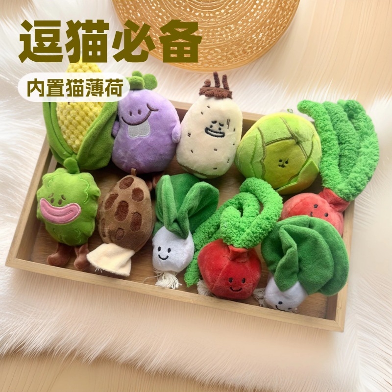 Catnip Toys - لعبة كلاب قطيفة متينة تصدر أصواتًا