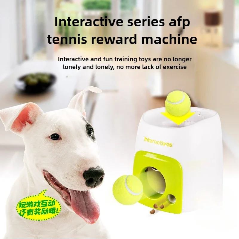 Pet Supplies Rewards - آلة مكافأة التدريب التفاعلية للكلاب الذكية
