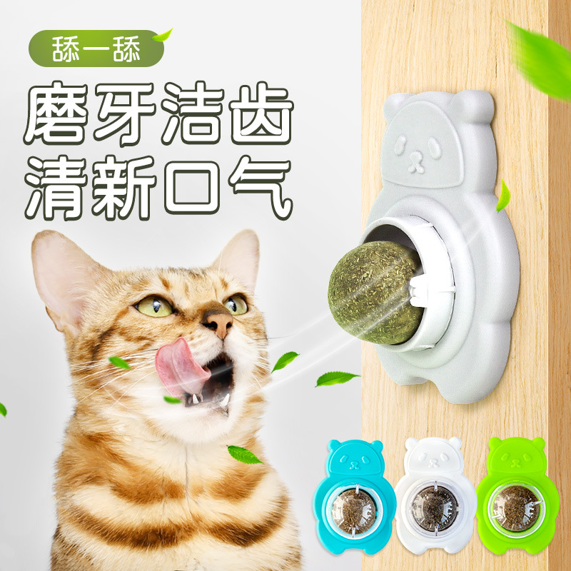 قطعتان من ألعاب النعناع للقطط، - مراجعة Catnip Toys وسعره