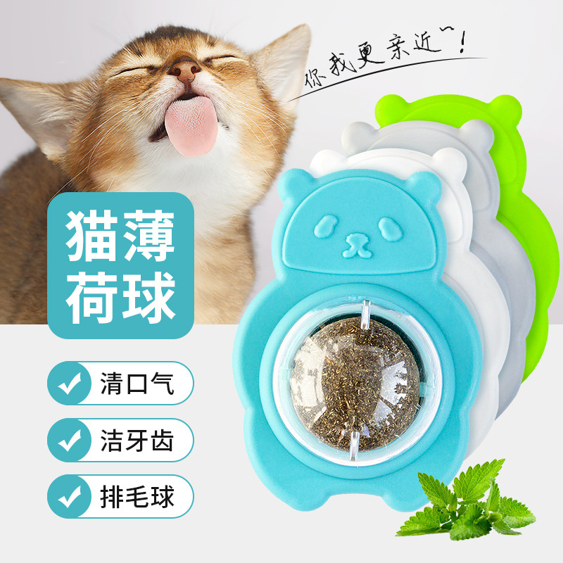 قطعتان من ألعاب النعناع للقطط، - مراجعة Catnip Toys وسعره