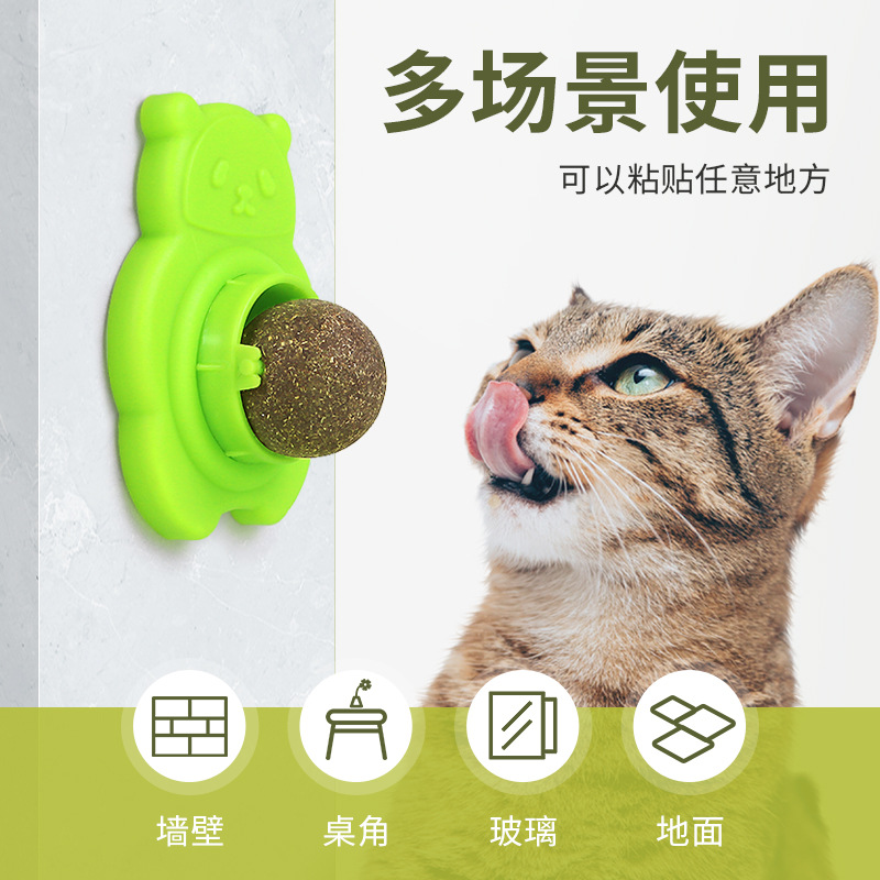 قطعتان من ألعاب النعناع للقطط، - مراجعة Catnip Toys وسعره