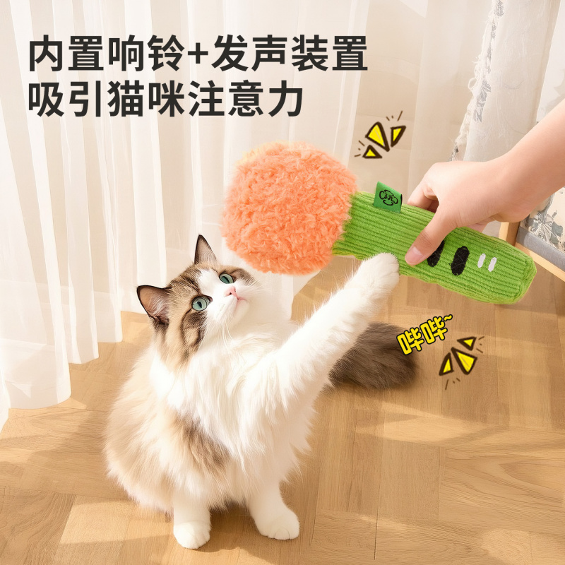 لعبة جديدة للقطط: ميكروفون مضح - مراجعة Catnip Toys وسعره