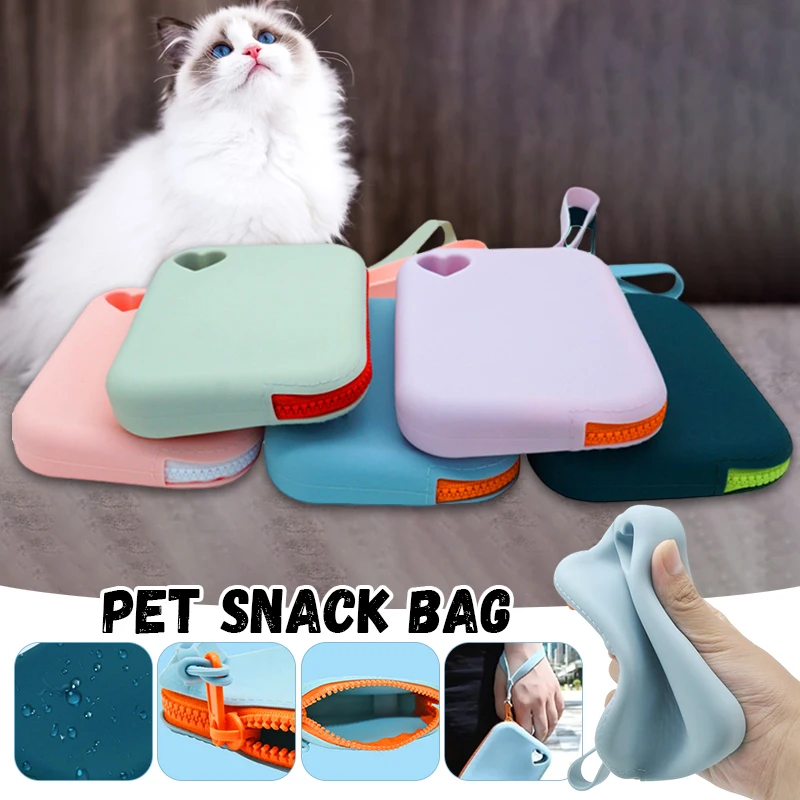حقيبة سيليكون لحفظ مكافآت الكل - مراجعة Pet Supplies Rewards وسعره