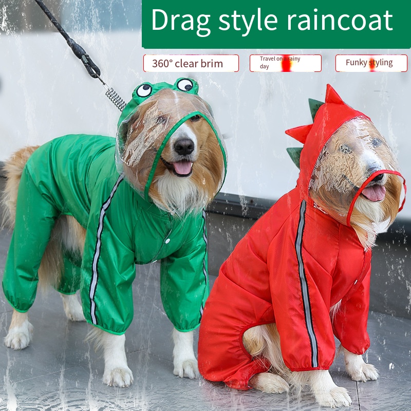 معطف واق من المطر للكلاب مقاوم - مراجعة Pet Supplies Coupon وسعره