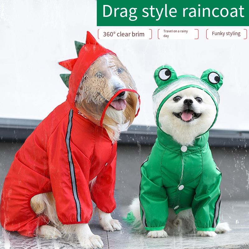 معطف واق من المطر للكلاب مقاوم - مراجعة Pet Supplies Coupon وسعره