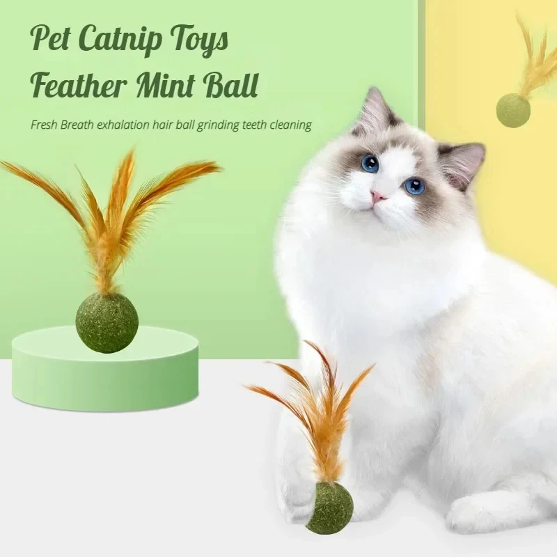 ألعاب النعناع للقطط، كرات النع - مراجعة Catnip Toys وسعره