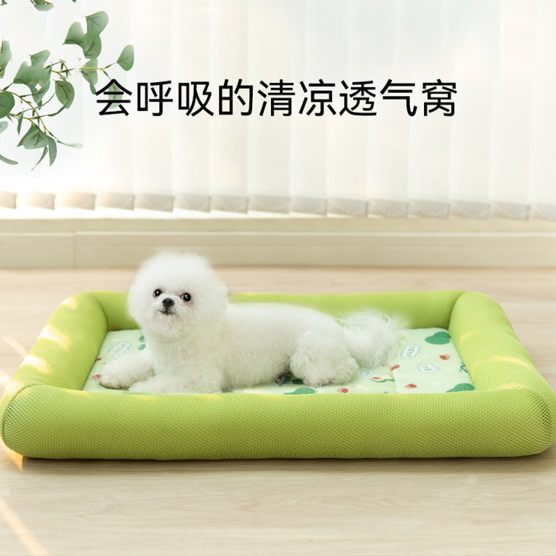 سرير كلاب مبرد للربيع والصيف ل - مراجعة Pet Supplies Coupon وسعره